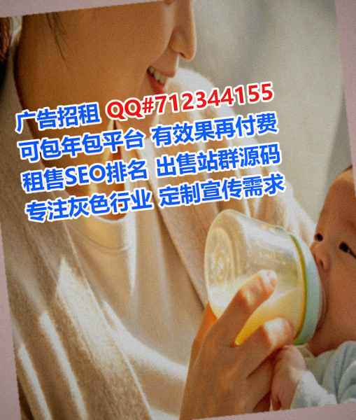 武江代生充电经营部